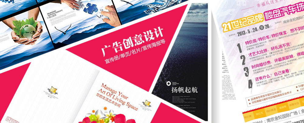 三菱欧德兰2022配置